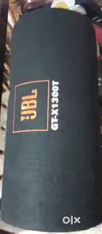 jbl 12 inch