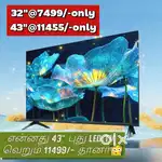 43' inch smart Android led tv @11445 call now