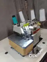 siruba four thered machine