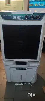 Cooler 120 lit