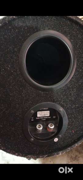 ROCK FORD BASE TUBE WITH AMP 4 channel