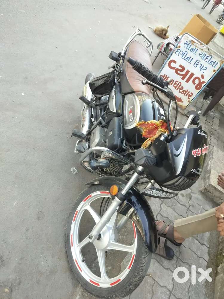 Navsari ramane hospital pachal