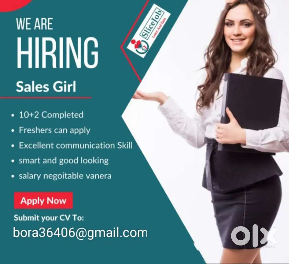 Sales job requirements