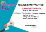 Emergency Female staff wanted for dry fruits shop