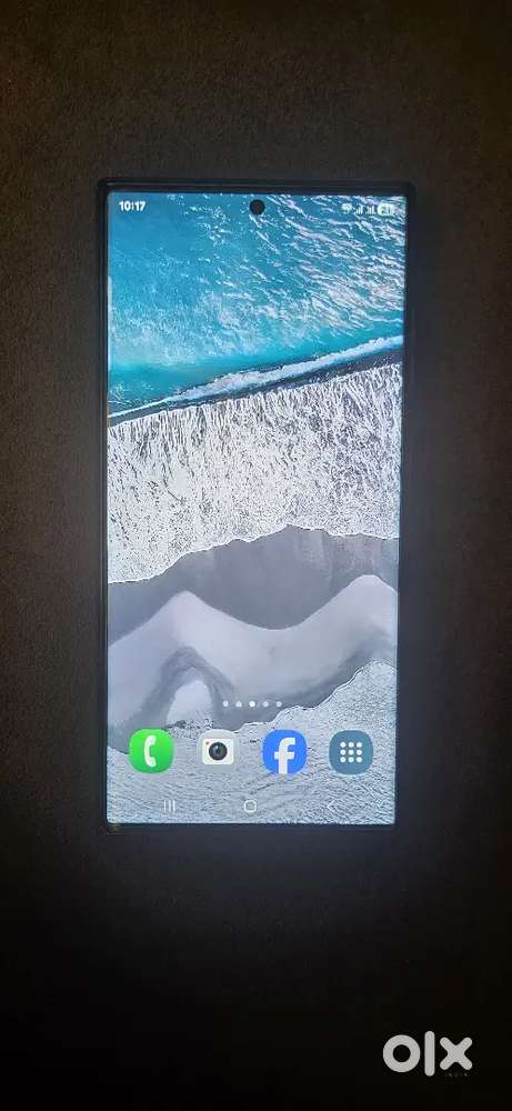 Galaxy S23 Ultra