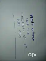 HOME TUTION