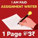 ASSIGNMENT WORK
