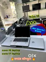 HP 820 G3 -8 GB RAM / 256 GB SSD @Support 32 GB RAM & 1 TB SSD