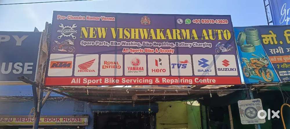 Mechanic of tow wheeler