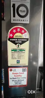 L g નું 284 લીટર નું ફ્રિજ વેચાવનું છે