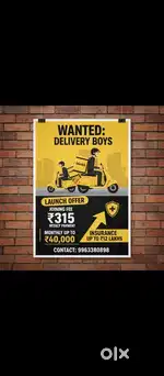 WANTED DELIVERY BOYS IN ONGOLE