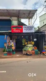 Stafe vagansi