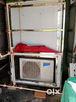 Cooling water machine