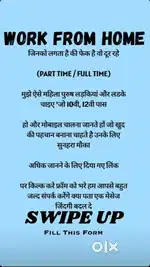 Online Business