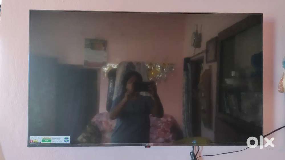 LG tv UR7550PSC