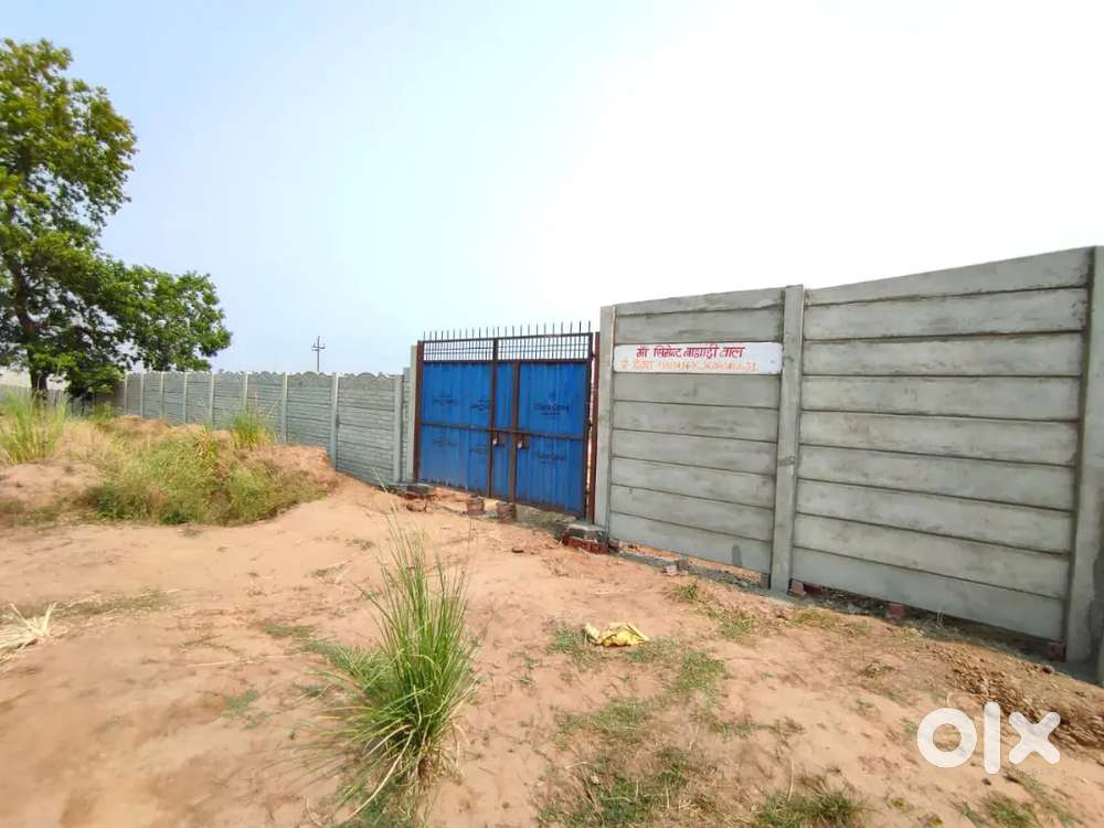 A plot of land measuring 19 kattha