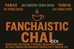 Need cook who can make tasty food