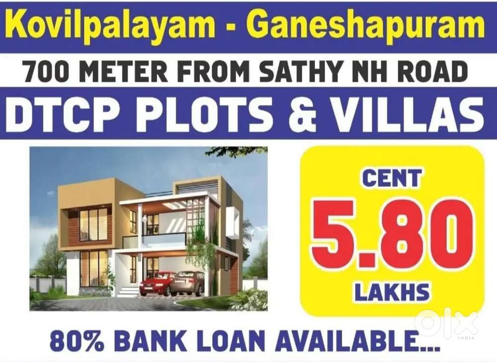 Kovilpalayam DTCP PLOTS &VILLAS 700 Meters From Sathy NH