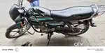 FULL LAMINATION BIKE