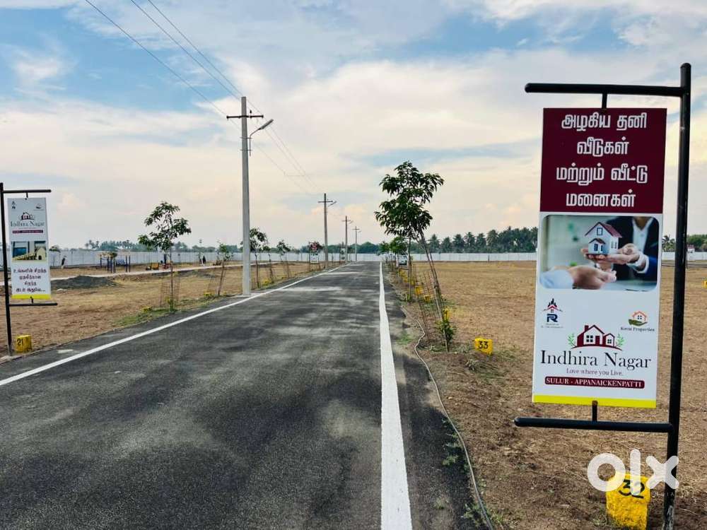 from Sulur market within 2km