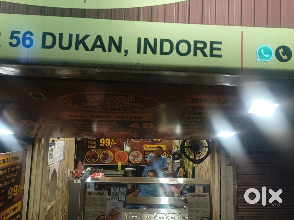Experienced South Indian cook chaiye.