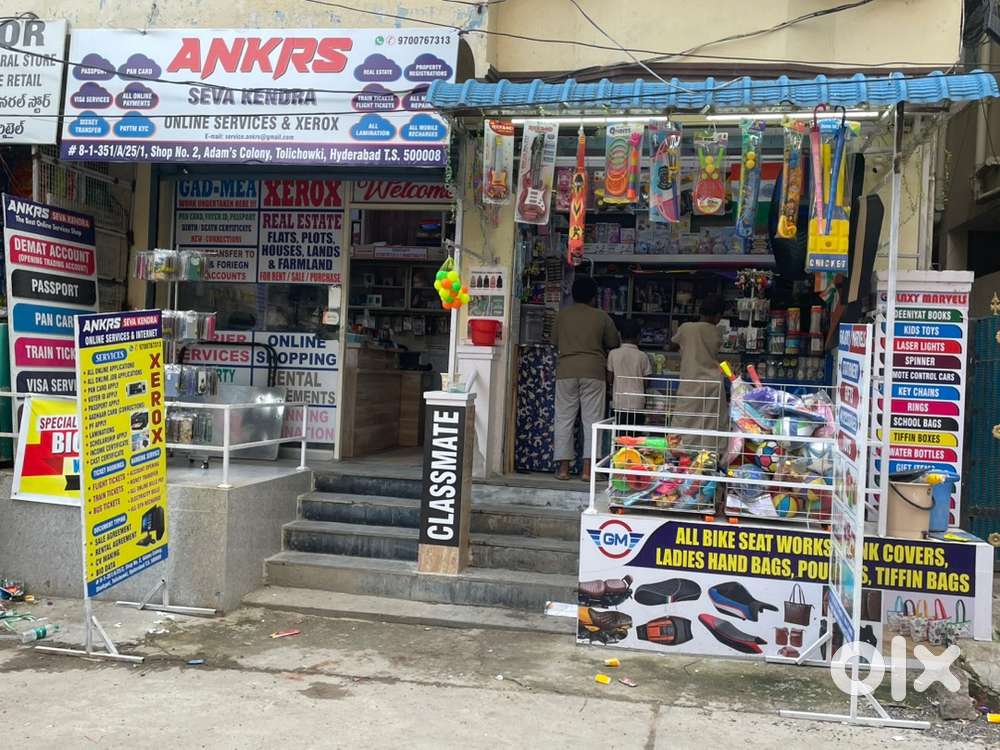 Need a Sales Assistant for a Stationery Shop