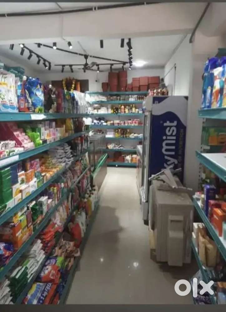 Want to sale my supermarket
