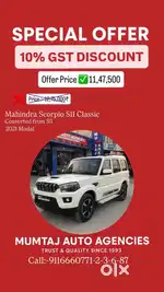 Mahindra Scorpio S5 Plus, 2021, Diesel