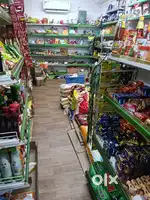 I want to sell my super Mart