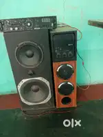 Amplifier  with audio system