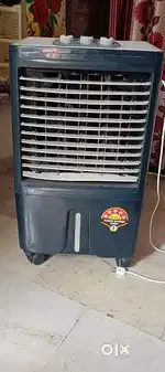 Plastic cooler