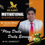 Online work trading