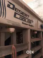 Air cooler iron