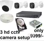 3 hd cctv camera setup night vision