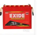 Old and new inverter battery available for sales