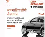 Cwp detailers and doorstep car daily clening sercises