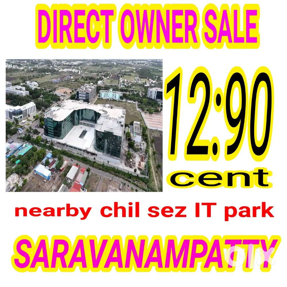 chil sez IT Park near by COMMERCIAL PLOT