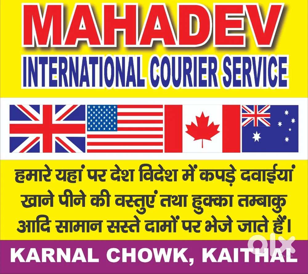 Domestic and International courier service special offer on diwali
