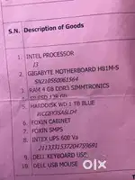 LG Computer