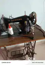Tailoring sewing machine