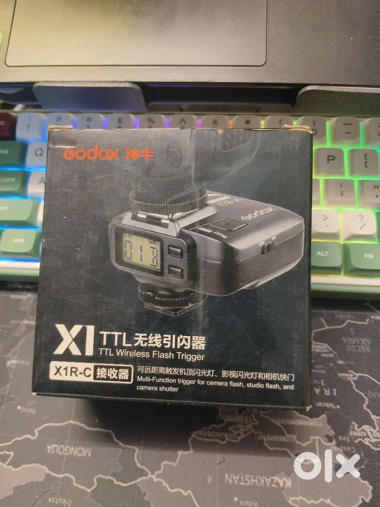 Godax X1R-C