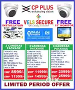 OFFER OFFER CCTV  CP PLUS FULL HD CAMERA FREE 15”  ” LED SETUP FULL