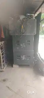 Dj running condition