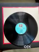 LP record for sale
