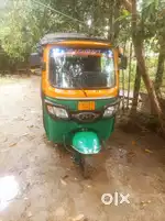Emi lon motile 9000 3 yaar only