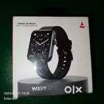 Wave leap call