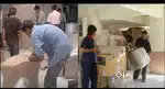SUPERVISORS REQUIRED