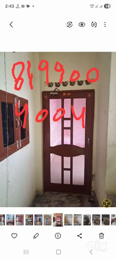 separate floor, big Almira, uper side tand