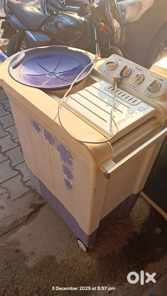 बहुत अच्छा