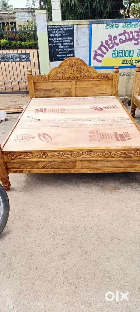 brand new wooden cot 4/6 ( made of pure Mysore kiker wood) free shiped